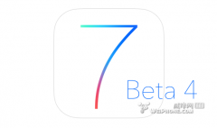 iOS7 Beta4ʧԼ 㻹᰾ҹ